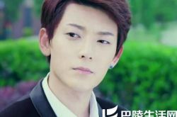 陈翔演的电视剧《旋风少女2》收官 成暑期周播剧最大赢家 