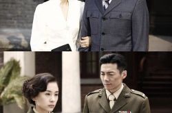 电视剧《双刺》举办发布会 王子文与祖峰再度合作 