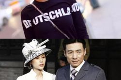 王子文祖峰出演谍战剧成夫妇 女神新剧将播搭档王凯引热议 