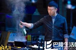 “颜王”孙红雷家庭过上奶爸生活 想带家人看世界 