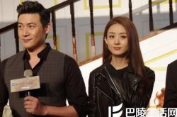 赵丽颖黑色衣服图片流出   与陆毅首次出演情侣档 