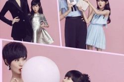 陆毅小女儿图片曝光 大秀恩爱：我家前世今生咋这么好看 