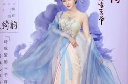 柳岩古装图好性感  巨乳肥臀十分性感很诱人 