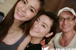 任容萱姐姐照片欣赏 妹妹挺selina离婚 