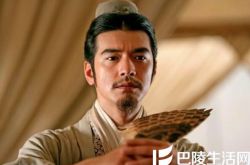 金城武演的诸葛亮怎么样？  年轻聪明还风趣幽默善解人意 