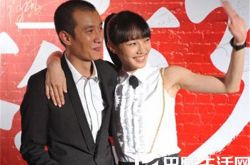 白百合和文章是同学吗？ 鲜为人知的闺蜜情大公开 