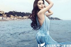 范冰冰还珠格格演的谁 感激电视是她发光的地方 