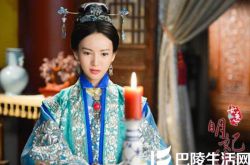 金晨女医明妃传剧照流出  女神尝试全新角色 