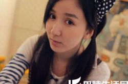 娄艺潇爱情公寓剧照流出  揭秘其潜规则事件真相 