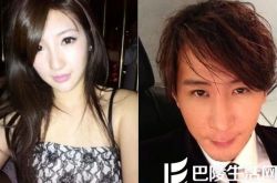 刘谦女友王希怡微博资料曝光 机场无视旁人的互搂亲吻 