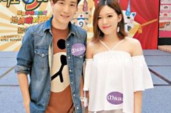 黄日华女儿最新近况自曝有新男友 双方已见家长 