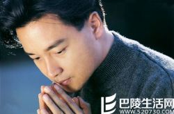 张国荣和谭咏麟谁红？　回味80年代的香港两大歌王 