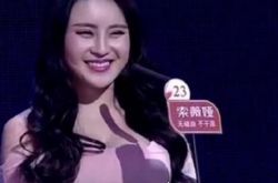 非诚勿扰孟瑶三围资料介绍 感性外表下有一颗保守的心 