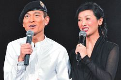 吴倩莲刘德华演唱会甜蜜牵手 揭秘男神一生之中的重要女人 