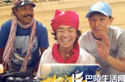 王宝强电影大闹天竺遭抵制 制片人疑似是马蓉 