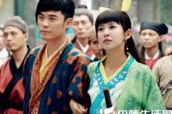 陈赫张子萱恋情曝光 爱情公寓主角感情现状大不同 