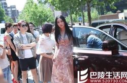 王思聪买网站骂张馨予将其封杀 女方淡定喊话：我不害怕 