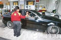 张智霖与他的豪车袁咏仪的爱马仕 两口子能不这样炫富吗 