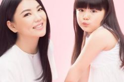 李湘和王诗龄图片欣赏 明星儿时与子女长得真像 