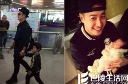 网友爆料潘玮柏带儿子演唱会 虚惊一场只是真人秀节目 