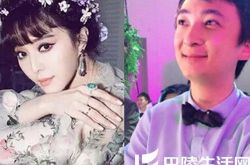 王思聪范冰冰微博骂战怎么回事 聪聪吐槽范爷水军太可怕 