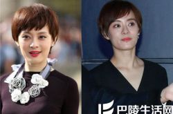 因好友离世孙俪感慨生命无常 儿子等等勤俭持家吃遍试吃品 