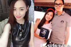 宋喆回应百次开房传闻 疑似马蓉小号被网友炮轰 