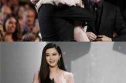 《我不是潘金莲》国外咸鱼翻身    范冰冰凭其再度封后 