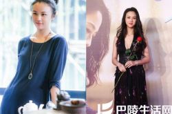 汤唯产女身材不变 刘烨发文问道：是男还是女 