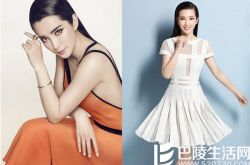 网曝李冰冰接替范冰冰出演电影 女神称早已受邀 