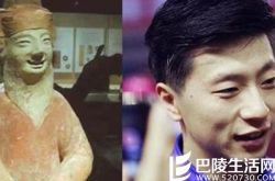 石像与马龙神撞脸表情同步 网友直呼地主家的傻儿子穿越了 