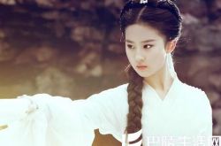 神仙姐姐刘亦菲图片唯美动人  韩国欧巴宋承宪抱得美人归 