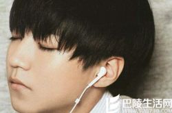 揭秘王俊凯家庭成员 黄国伦为俊俊写歌 