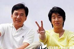 功夫巨星成龙儿子图片 神秘家族大曝光 