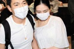 刘德华为四岁女儿庆生 朱丽倩缺席似有隐情？ 