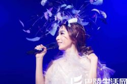 田馥甄演唱会歌单抢先看  台湾文艺小歌女巡唱抵首都 