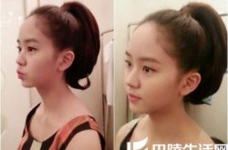 十多岁的女明星很受欢迎 金所炫将客串鬼怪饰演重要角色 