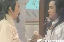 黑道老大谢贤雪山飞狐剧照 曝光老大美艳小妻子 