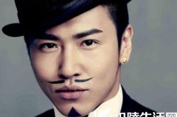 欧弟退出综艺大热门原因大揭秘 为照顾怀孕三个月老婆？ 