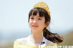 夏天的照片好萌 夏立克的教育方式一度受到大家的好评 