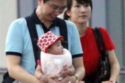 李念林和平两人相差几岁？ 幸福生活令人羡慕 