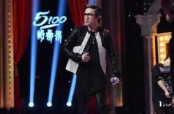 薛之谦选秀节目上自嘲“过气七年” 感慨选秀心酸 