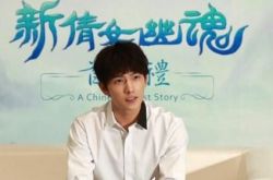 杨洋倩女幽魂图片俊美不凡 洋洋自曝追女生成功率百分百 