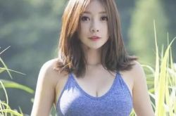 柳岩健身图片曝光 好身材一览无余 