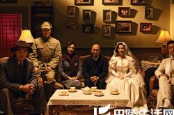 电影太平轮彼岸主题曲李健献唱 史诗级质感吸引音乐诗人 