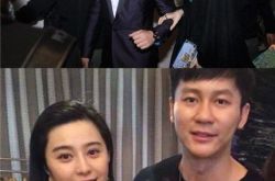 李晨庆祝范冰冰获得国际影后 新剧《好家伙》即将播出 