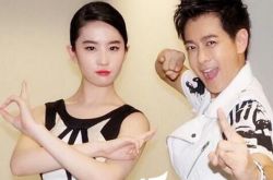 刘亦菲林志颖刘涛合影 《天龙八部》主角重聚 