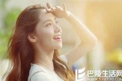 美女林允儿图片清新灵动 新剧搭档池昌旭引关注 