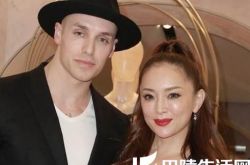 日本滨崎步离婚 歌坛天后情路坎坷 