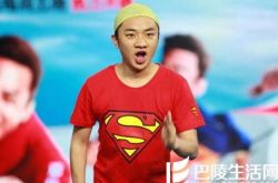 跑男王祖蓝点菜抠门遭吐槽    是谁的口号让全场喷饭 